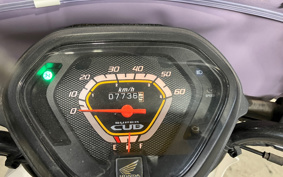 HONDA SUPER CUB50 AA04
