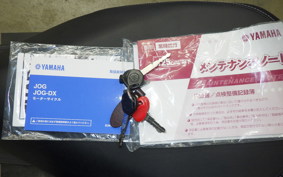 YAMAHA JOG-7 AY01