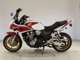 Фото Honda CB1300SF SUPER BOLDOR 2006 с японского аукциона