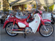 Фото Honda SUPER CUB C125 с японского аукциона