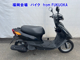 Фото Yamaha JOG-5 с японского аукциона