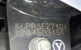 YAMAHA MAJESTY 125 FI