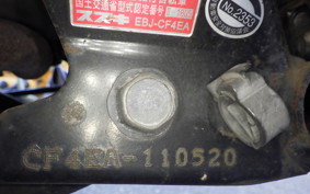 SUZUKI ADDRESS V125 G CF4EA