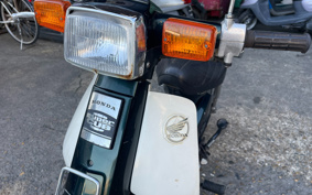 HONDA SUPER CUB50 C50