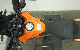 KTM 390 ADVENTURE 2021