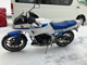 Фото Yamaha FZ250 FAZER с японского аукциона