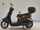 Фото Honda TACT Basket с японского аукциона
