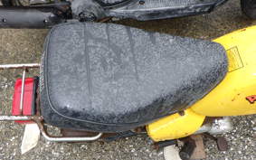 YAMAHA POCKE 4U1