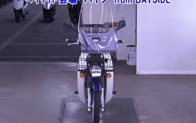 OTHER C50-3