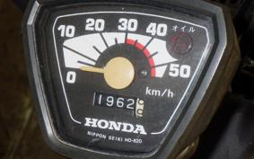 HONDA SQUASH AB11