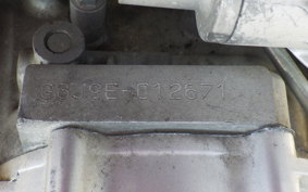 YAMAHA SEROW 250 Gen.3 DG31J