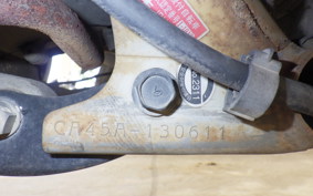 SUZUKI PALETTE CA45A