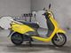 Фото Honda LEAD 110 с японского аукциона