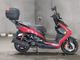 Фото Yamaha CYGNUS125XSR с японского аукциона