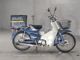 Фото Honda SUPER CUB50 2005 с японского аукциона