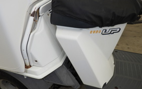 HONDA GYRO UP TA01
