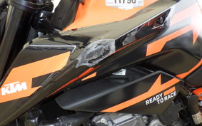 KTM 890 DUKE GP 2023