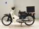 Фото Honda C50 SUPER CUB 1999 с японского аукциона