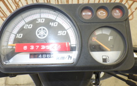 YAMAHA GEAR Gen.2 UA06J