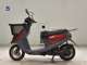 Фото Yamaha JOG POCHE с японского аукциона