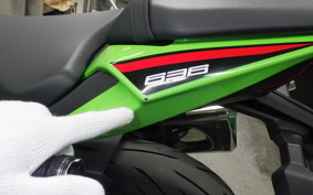 KAWASAKI NINJA ZX-6R A 2022 ZX636G