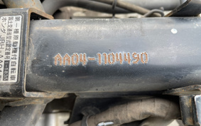 HONDA SUPER CUB50 AA04