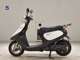 Фото Yamaha JOG Gen.3 с японского аукциона
