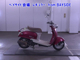 Фото Yamaha VINO с японского аукциона