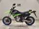 Фото Kawasaki KLX250D TRACKER X с японского аукциона