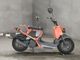Фото Honda ZUMAR 2006 с японского аукциона