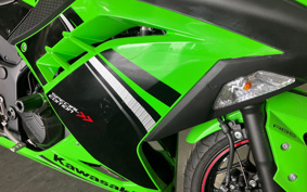 KAWASAKI NINJA 250 ABS SE EX250L