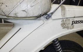 YAMAHA PASSOL 2T4