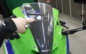 KAWASAKI ZX-4RR40TH 2024 ZX400P