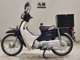 Фото Honda C50 SUPER CUB с японского аукциона