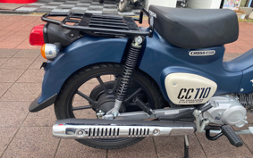 HONDA CROSS CUB JA60