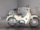 Фото Honda SUPER CUB50 2018 с японского аукциона