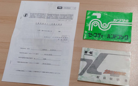KAWASAKI ZEPHYR 1100 2005 ZRT10A