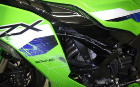 KAWASAKI NINJA ZX-6R A 2026 ZX636J