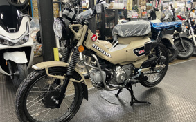 HONDA CT125 HUNTER  CUB  JA65