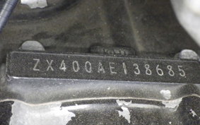 KAWASAKI ZEPHYR 400 KAI 1996 ZR400C