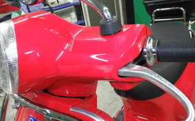 VESPA LX125IE3V
