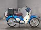 Фото Honda SUPER CUB110 с японского аукциона