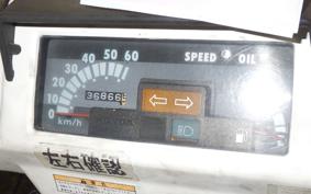 HONDA GYRO X TD01