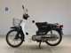 Фото Honda C50 SUPER CUB 2022 с японского аукциона