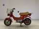 Фото Honda CHALY 50 с японского аукциона