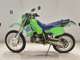 Фото Kawasaki KDX200SR с японского аукциона