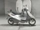 Фото Suzuki ADDRESS V50 с японского аукциона