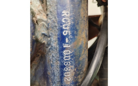 HONDA CB650 CUSTOM 1988 RC05