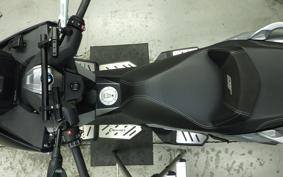 BMW C400GT 2019