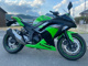 Фото Kawasaki Ninja 250 SE с японского аукциона